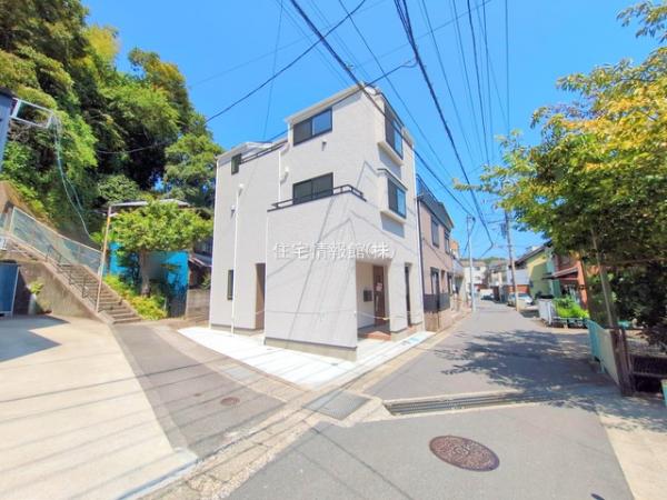 横須賀市西浦賀 