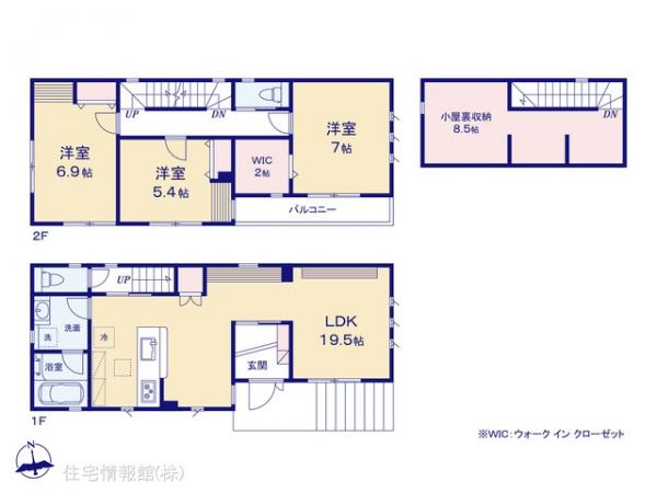 新築戸建 神奈川県海老名市大谷北３丁目17 小田急線海老名駅 4,980万円