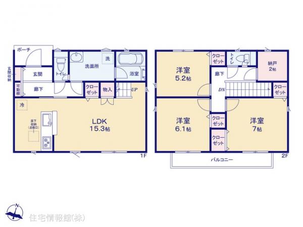 新築戸建 東京都清瀬市下清戸１丁目311 西武池袋線清瀬駅 3,480万円