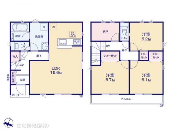 新築戸建 東京都清瀬市下清戸１丁目311 西武池袋線清瀬駅 3,180万円