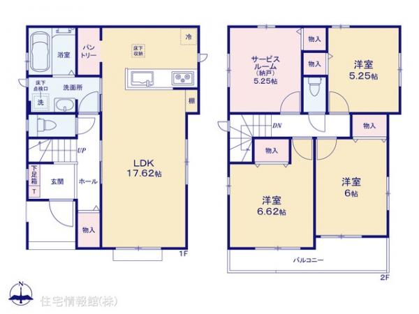 新築戸建 千葉県八千代市大和田 京成本線京成大和田駅 2,890万円