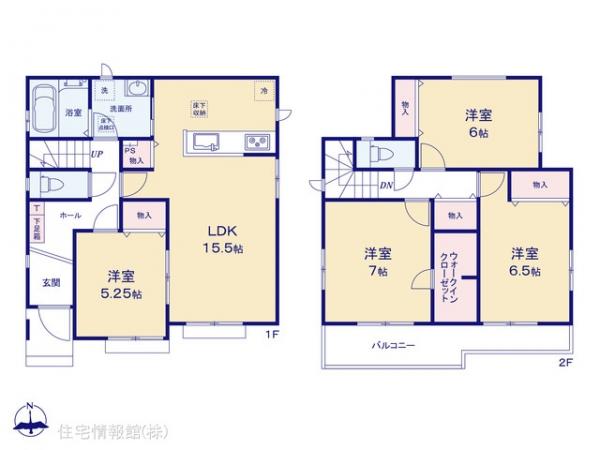 新築戸建 千葉県野田市吉春400-1 東武野田線清水公園駅 2,690万円
