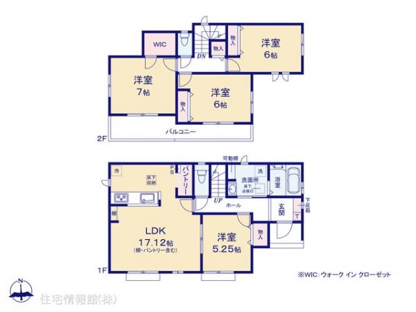 新築戸建 千葉県野田市吉春400-1 東武野田線清水公園駅 2,790万円