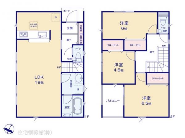 新築戸建 埼玉県新座市野寺３丁目2-20 西武池袋線大泉学園駅 3,880万円