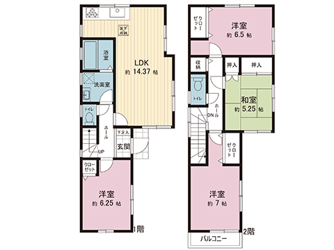 中古戸建 座間市新田宿- JR相模線入谷駅 2,280万円