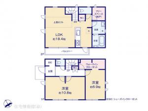 新築戸建 神奈川県横須賀市秋谷２丁目 京急逗子線逗子・葉山駅 3,880万円
