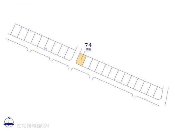 春日部市新宿新田 