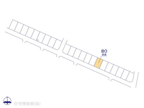 春日部市新宿新田 