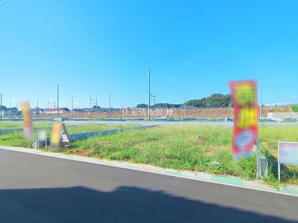 春日部市新宿新田 