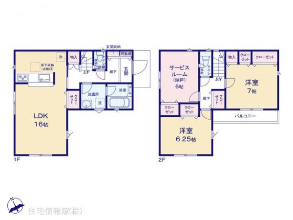 新築戸建 神奈川県横浜市青葉区荏田西３丁目 東急田園都市線市が尾駅 6,180万円