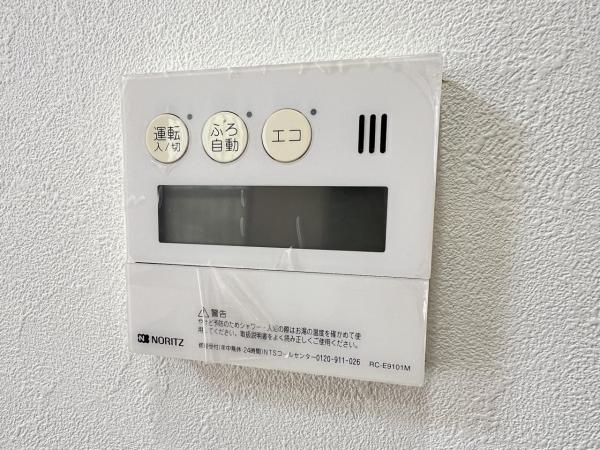 一宮市長島町３丁目 中古戸建 発電・温水設備(専用部)