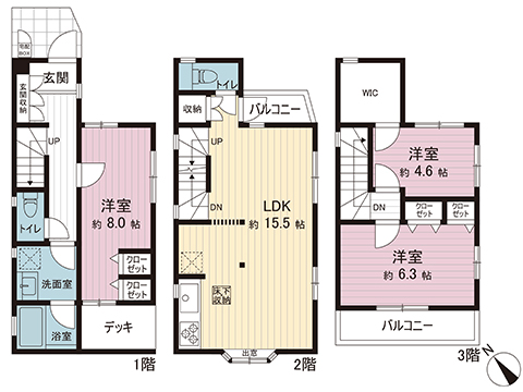 中古戸建 川崎市多摩区中野島４丁目14-8-2 JR南武線中野島駅 4,399万円
