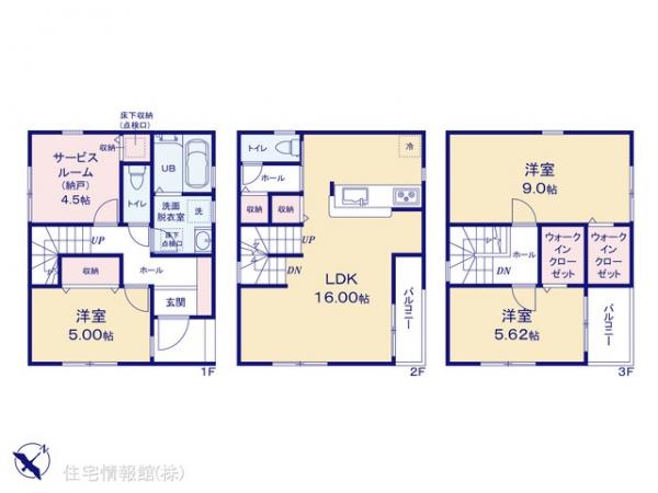 新築戸建 埼玉県川口市元郷５丁目22 埼玉高速鉄道川口元郷駅 3,780万円