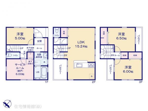 新築戸建 埼玉県川口市元郷５丁目22 埼玉高速鉄道川口元郷駅 3,980万円