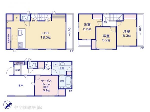 新築戸建 埼玉県新座市東３丁目20-15 東武東上線志木駅 4,780万円