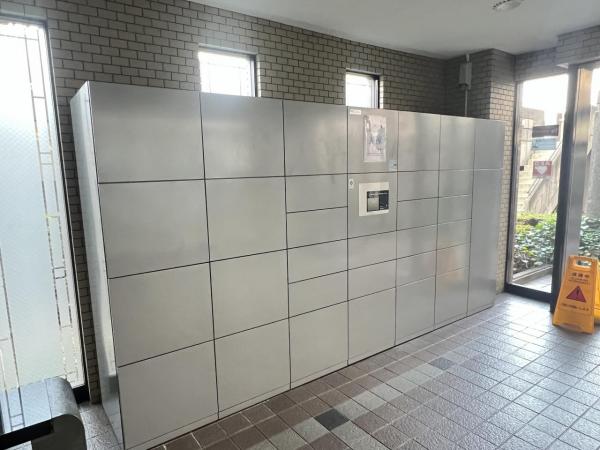 ヒューマンアイランド岩倉 宅配ボックス