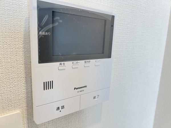 ヒューマンアイランド岩倉 TVモニター付きインターフォン