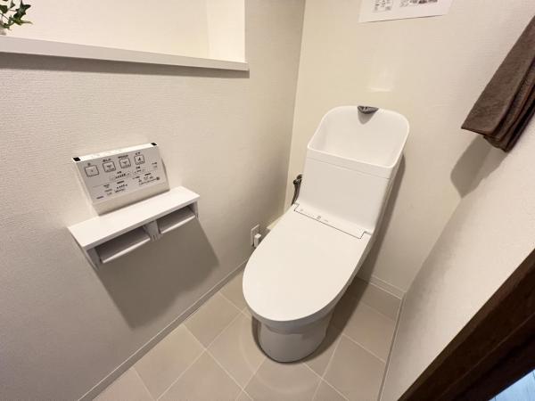 ヒューマンアイランド岩倉 トイレ