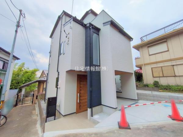 新築戸建 埼玉県和光市新倉２丁目2-48 東武東上線和光市駅 4,850万円
