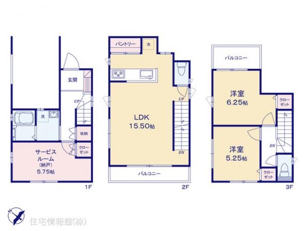 新築戸建 埼玉県和光市新倉２丁目2-48 東武東上線和光市駅 4,850万円