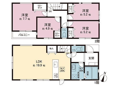 新築戸建 神奈川県横浜市港南区上永谷１丁目8-45 横浜市営地下鉄ブルーライン上永谷駅 5,580万円
