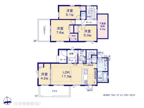 新築戸建 神奈川県秦野市今泉652-20 小田急線秦野駅 4,340万円