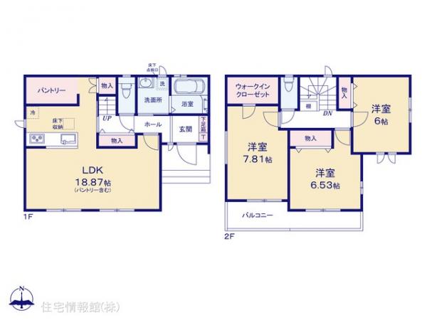 新築戸建 千葉県流山市大字東深井736-2 東武野田線運河駅 3,190万円