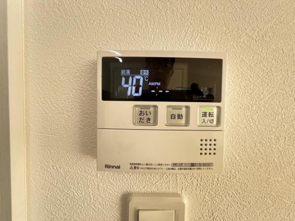 西浦賀(19ー1) 発電・温水設備(専用部)