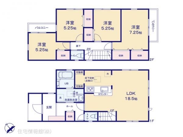 新築戸建 千葉県習志野市谷津５丁目41-5 京成本線谷津駅 4,480万円