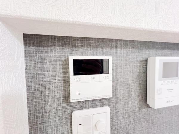 安行小山 発電・温水設備(専用部)