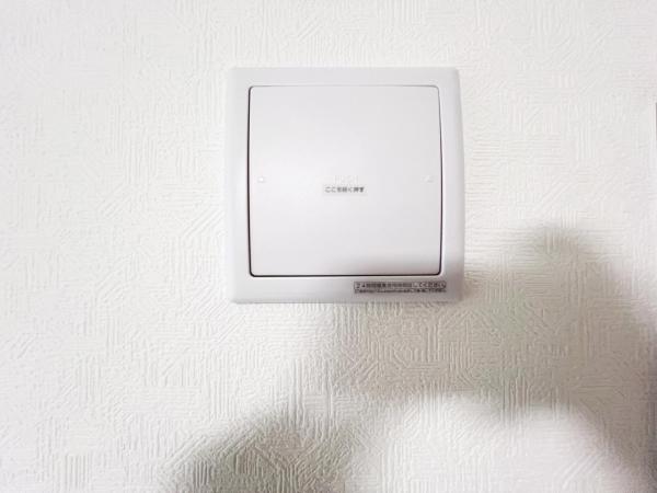 安行小山 その他設備(専用部)