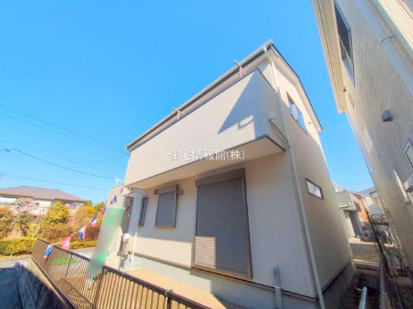 安行小山 