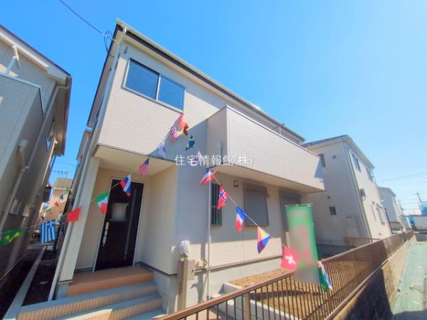 安行小山 