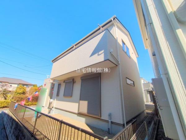 安行小山 