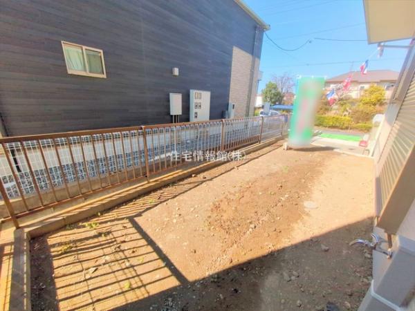 安行小山 