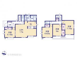 新築戸建 東京都青梅市長淵８丁目 JR青梅線青梅駅 2,690万円