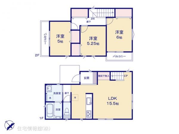 新築戸建 神奈川県相模原市緑区城山１丁目159-12 JR横浜線橋本駅 3,090万円