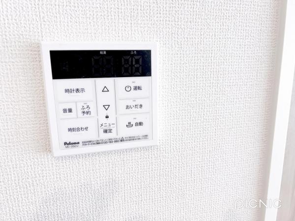 北名古屋六ツ師北屋敷24ー1期 発電・温水設備(専用部)
