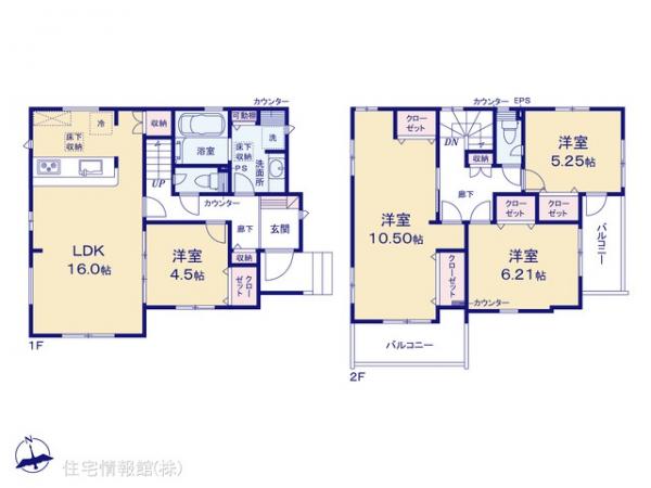 新築戸建 埼玉県さいたま市西区大字二ツ宮267-27 JR川越線大宮駅 2,990万円