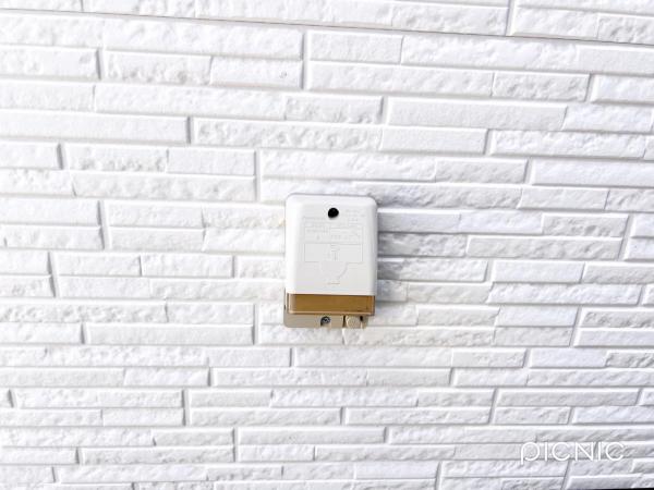 岩倉市曽野町4期 発電・温水設備(専用部)