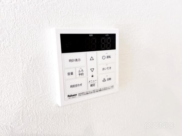 岩倉市曽野町4期 発電・温水設備(専用部)