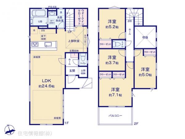 新築戸建 千葉県流山市松ケ丘４丁目520-70 千代田常磐線南柏駅 4,499万円