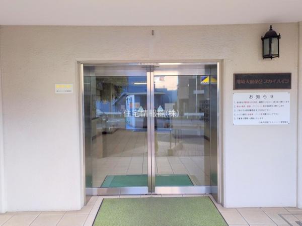 川崎大師第2スカイハイツB棟 