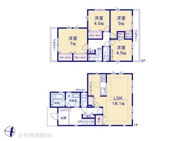 新築戸建 神奈川県川崎市多摩区南生田２丁目10 小田急線読売ランド前駅 4,630万円