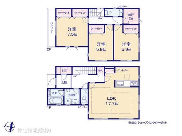 新築戸建 神奈川県川崎市多摩区南生田２丁目10 小田急線読売ランド前駅 4,680万円