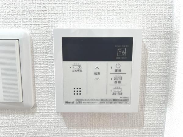 ライオンズマンション京王南大沢 発電・温水設備(共用部)