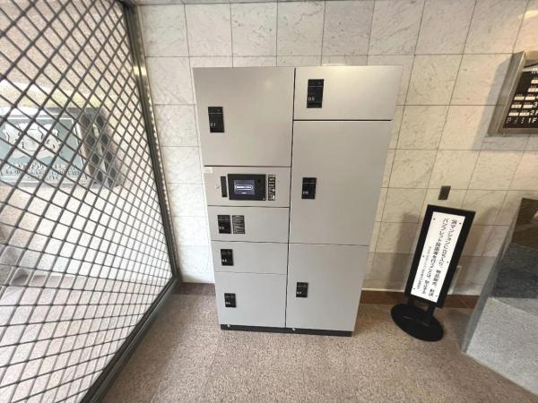 ライオンズマンション京王南大沢 宅配ボックス