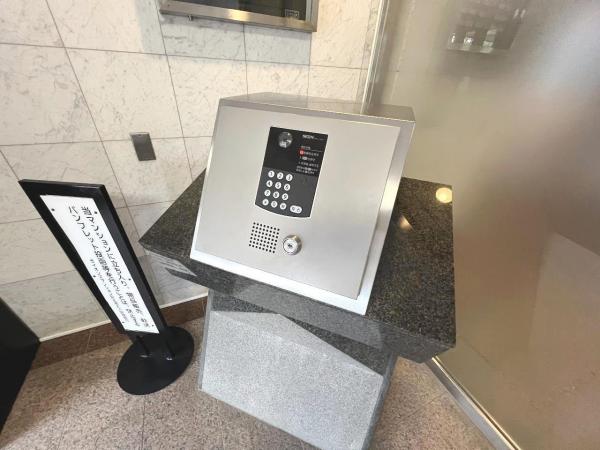 ライオンズマンション京王南大沢 防犯設備(専用部)
