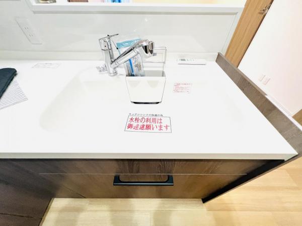 ルミエール船橋 キッチン