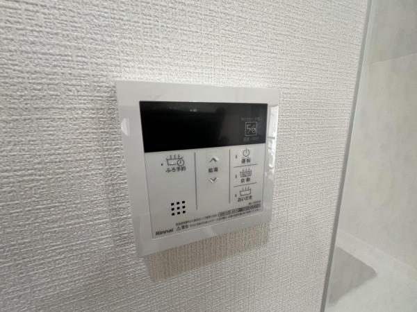 コスモ戸田ピアハイツ 発電・温水設備(専用部)